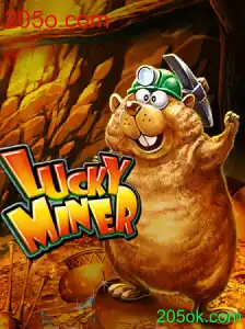 Explorando o Mundo de LuckyMiner: O Jogo que Revoluciona 205o.com