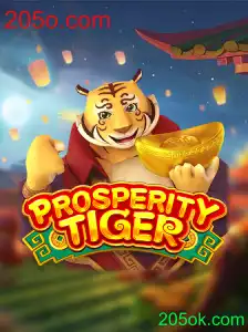 Explorando o Mundo de ProsperityTiger: Uma Jornada de Estratégia e Sucesso