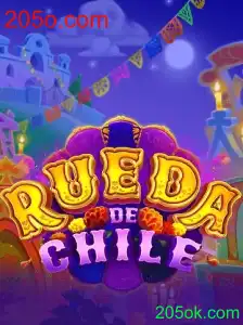 RuedaDeChile: Uma Experiência de Jogo Única na Era Digital