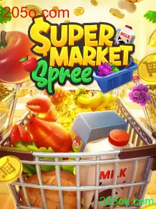 Desvendando o Fenômeno SupermarketSpree: Tudo que Você Precisa Saber
